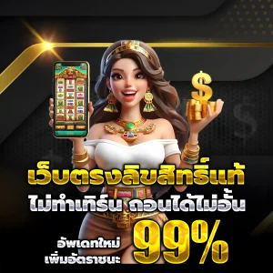 สล็อต pgวอเลท